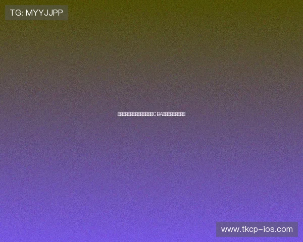 山西队新赛季目标明确全力冲击CBA季后赛打造强劲战力