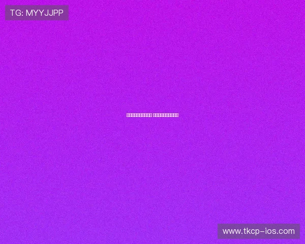 巴黎正式宣布梅西加盟 再度引发全球足坛热议